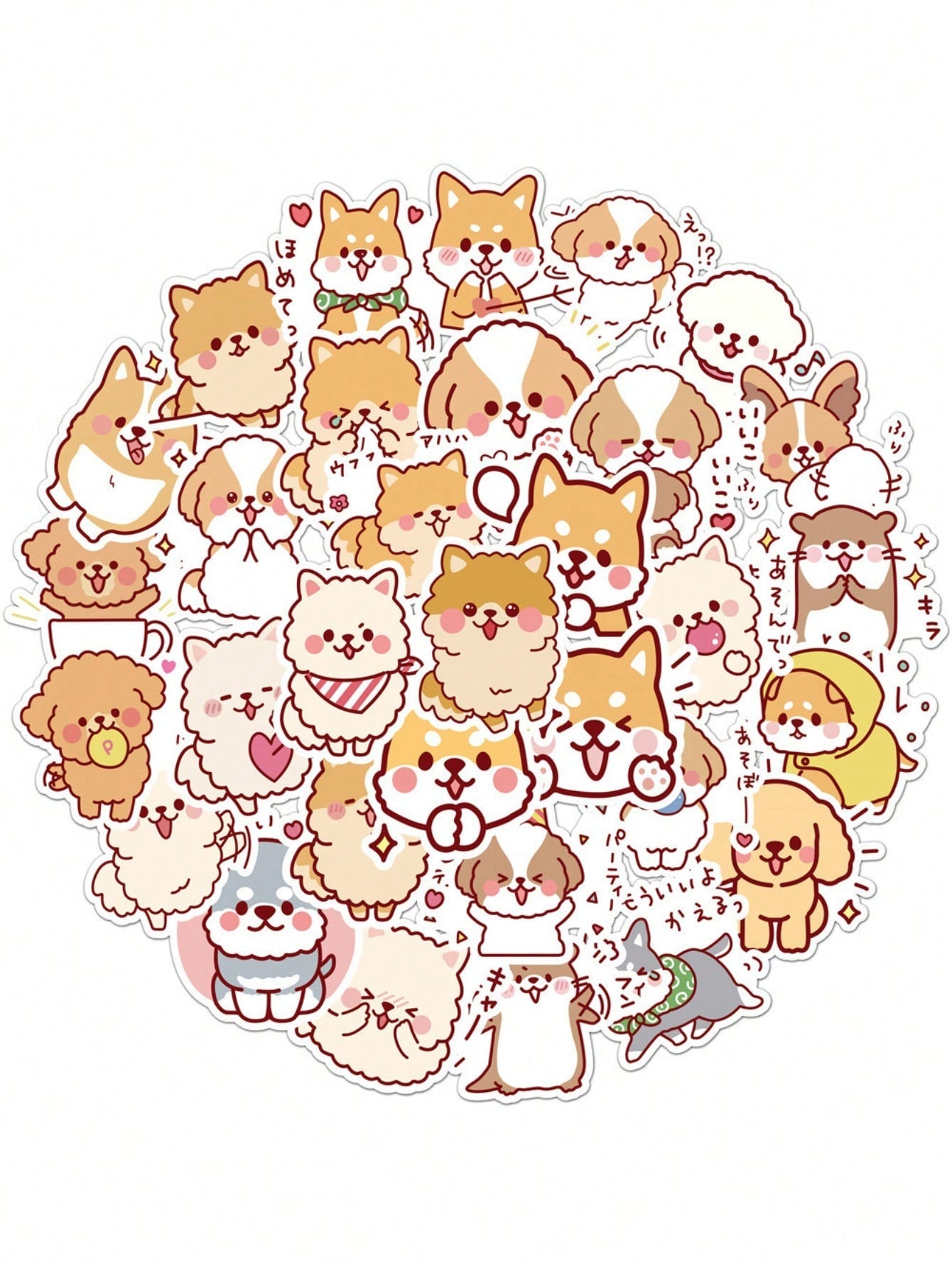 50PCS Art Illustration Popular Creative Cartoon Cute Plush Dog Decorative Style Graffiti Stickers Personality Fashion Creative Trend DIY Exquisite Decorative Decals for Cups, Helmets, Skateboards Popular Stickers Toys