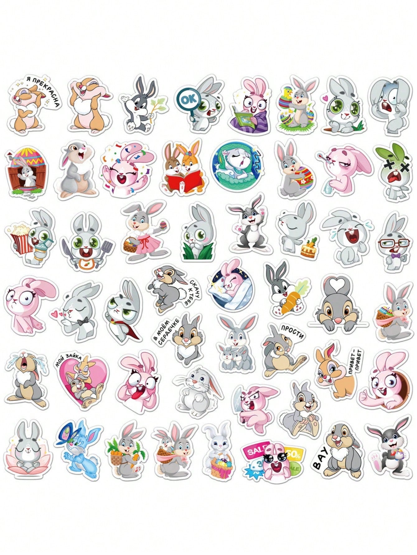 50PCS Art Illustration Popular Creative Cartoon Cute Plush Rabbit Decorative Style Graffiti Stickers Personality Fashion Creative Trend DIY Exquisite Decorative Decals for Cups, Helmets, Skateboards Popular Stickers Toys