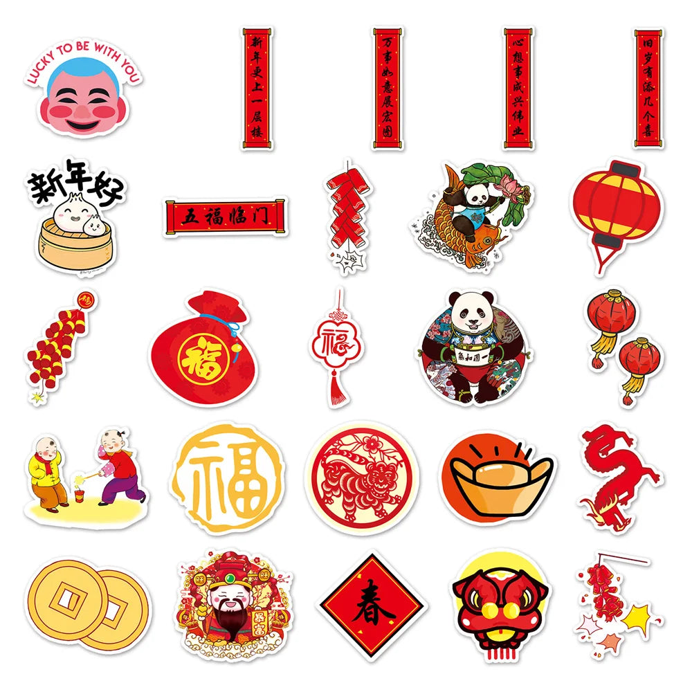 50 pieces of Chinese festival New Year series cartoon, auspicious and cute graffiti stickers, personalized, fashionable and creative DIY decorative stickers, guitar, IPad, helmet, skateboard, popular and exquisite decal toys
