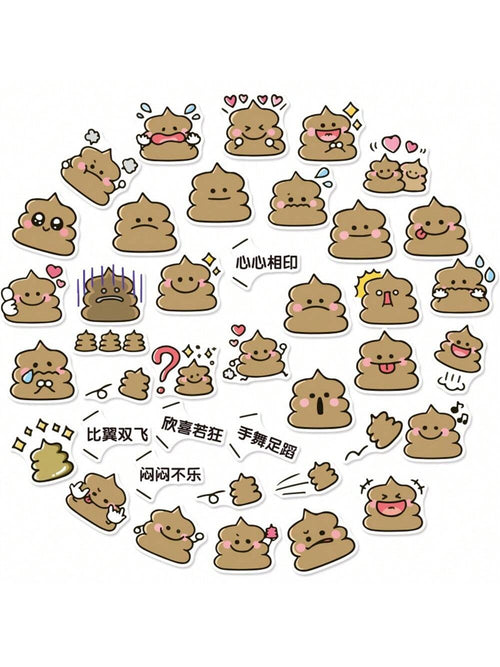 50PCS Cute Cartoon Poo Fine Graffiti Stickers Personalized Creative Fashion DIY Decorative Stickers Luggage Laptop Guitar Ipad Popular Toys Decals