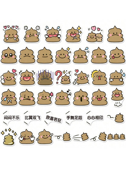 50PCS Cute Cartoon Poo Fine Graffiti Stickers Personalized Creative Fashion DIY Decorative Stickers Luggage Laptop Guitar Ipad Popular Toys Decals