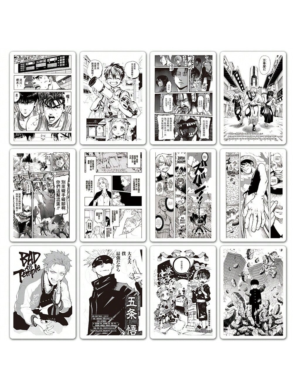 50PCS New Black and White Anime Poster Comics Graffiti Stickers Cartoon Jiu Jitsu Back To War Warcraft Hunter Skateboarding Cell Phone Laptop Decorative Popular Fine Toys Decals