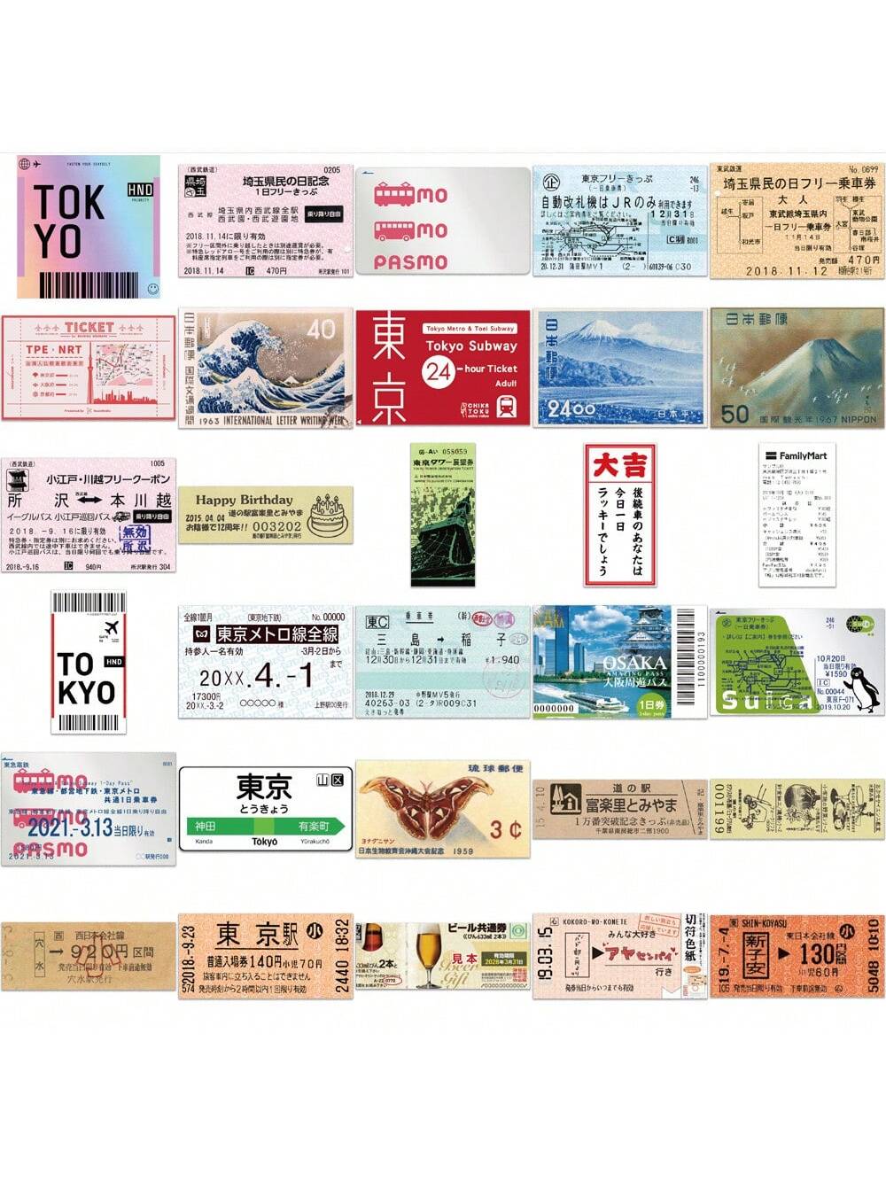 60PCS Cartoon Tokyo Travel Stamps Graffiti Stickers Personalised Fashion Creative DIY Trend Decoration Exquisite Decals Toys Fridge Skateboards Water Cups Helmets Popular Stickers