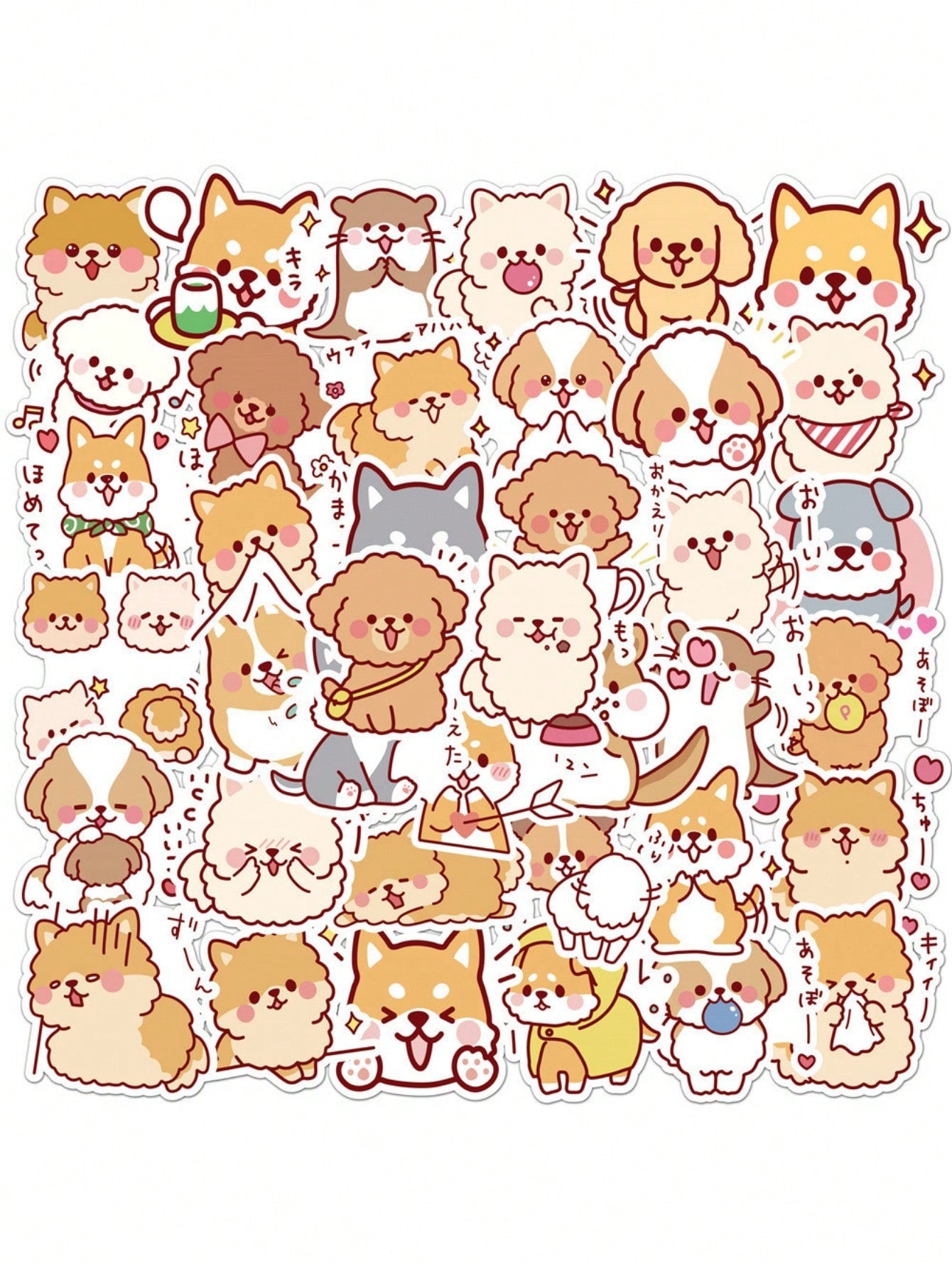 50PCS Art Illustration Popular Creative Cartoon Cute Plush Dog Decorative Style Graffiti Stickers Personality Fashion Creative Trend DIY Exquisite Decorative Decals for Cups, Helmets, Skateboards Popular Stickers Toys