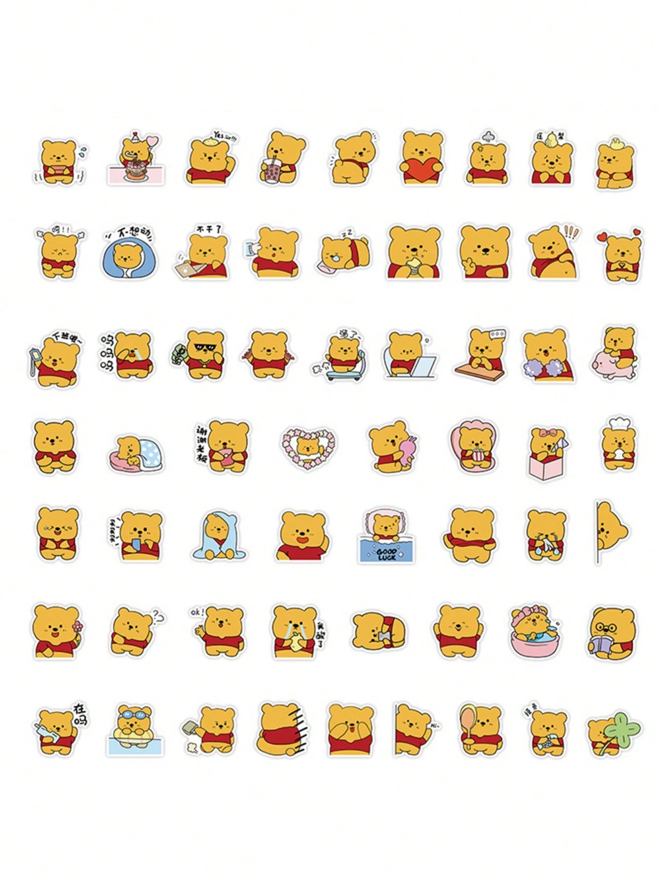 50PCS Art Illustration Popular Creative Cartoon Cute Anime Bear Decorative Style Graffiti Stickers Personality Fashion Creative Trend DIY Exquisite Decorative Decals for Cups, Helmets, Skateboards Popular Stickers Toys