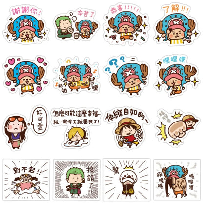 50PCS Anime One Piece Chopper Character Doodle Stickers Suitable for Suitcases, Laptops, Water Bottles, Skateboards, Stationery Boxes, Desktop Decorations, and Journal Stickers