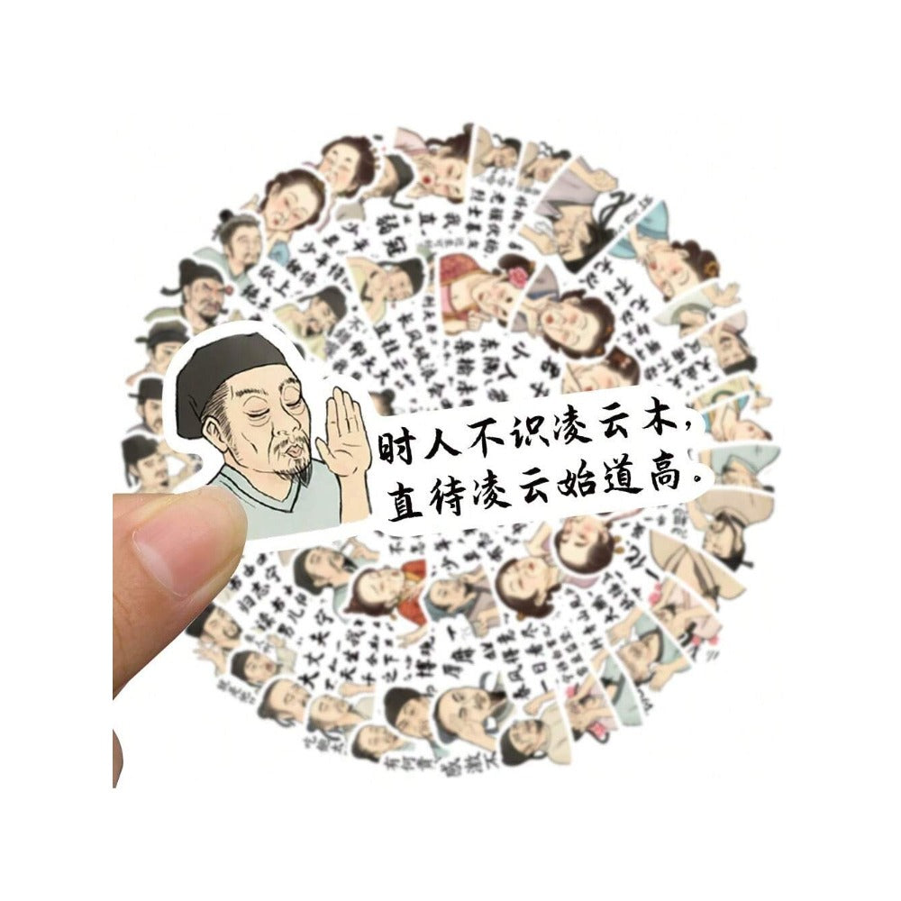 50PCS Fun Chinese Learning Doodle Stickers Stylish Creative DIY Journal Decorations Suitable for Skateboards, Luggage, Water Bottles, Helmets, and Stationery Cases