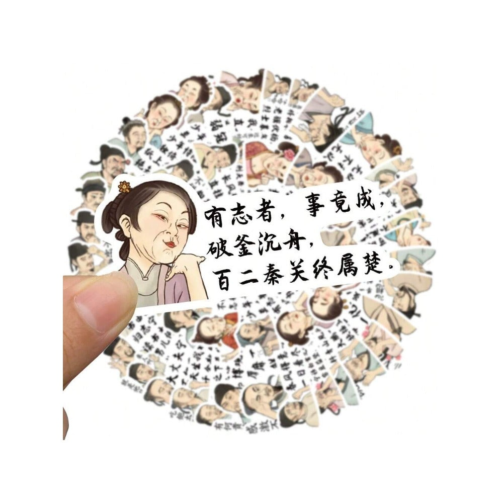 50PCS Fun Chinese Learning Doodle Stickers Stylish Creative DIY Journal Decorations Suitable for Skateboards, Luggage, Water Bottles, Helmets, and Stationery Cases