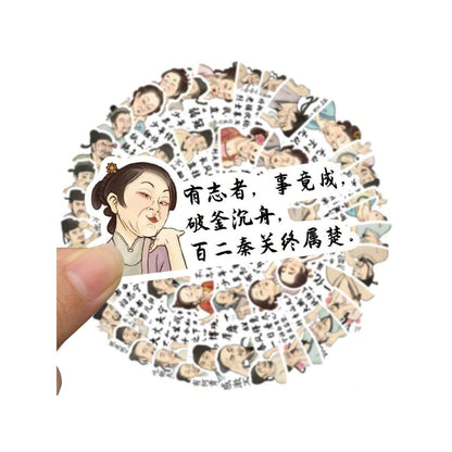 50PCS Fun Chinese Learning Doodle Stickers Stylish Creative DIY Journal Decorations Suitable for Skateboards, Luggage, Water Bottles, Helmets, and Stationery Cases