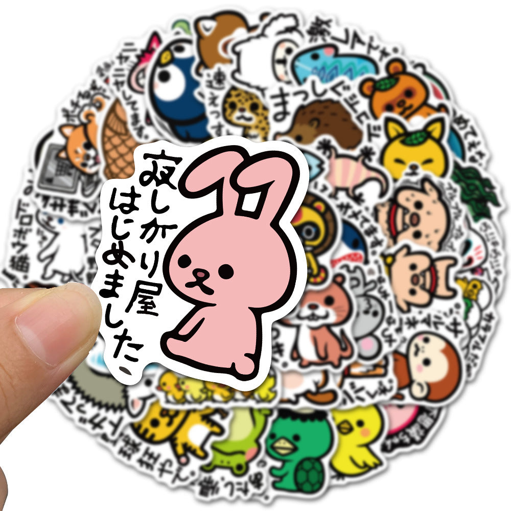 50PCS Cute Animal Stickers - Adorable Cartoon Decals for Laptops, Water Bottles, Planners & Animal Lover Gifts