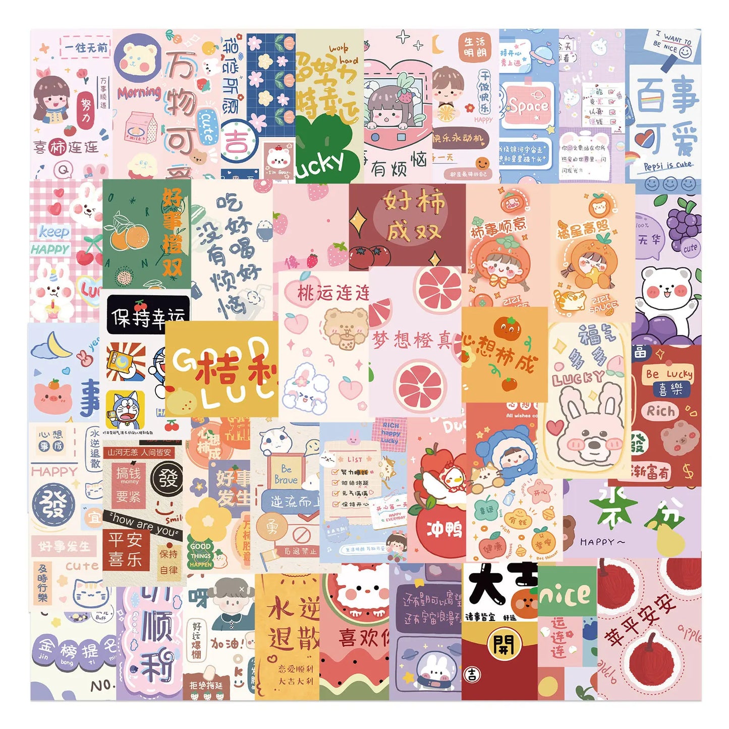 50PCS INS Wind Text Cartoon Pattern Graffiti Waterproof Sticker Suitcase Notebook Refrigerator SkateboardWaterCup