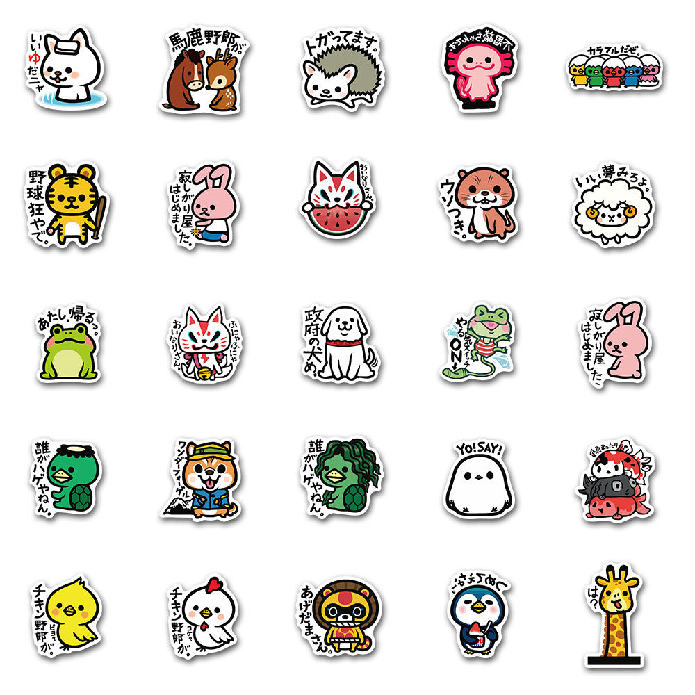 50PCS Cute Animal Stickers - Adorable Cartoon Decals for Laptops, Water Bottles, Planners & Animal Lover Gifts