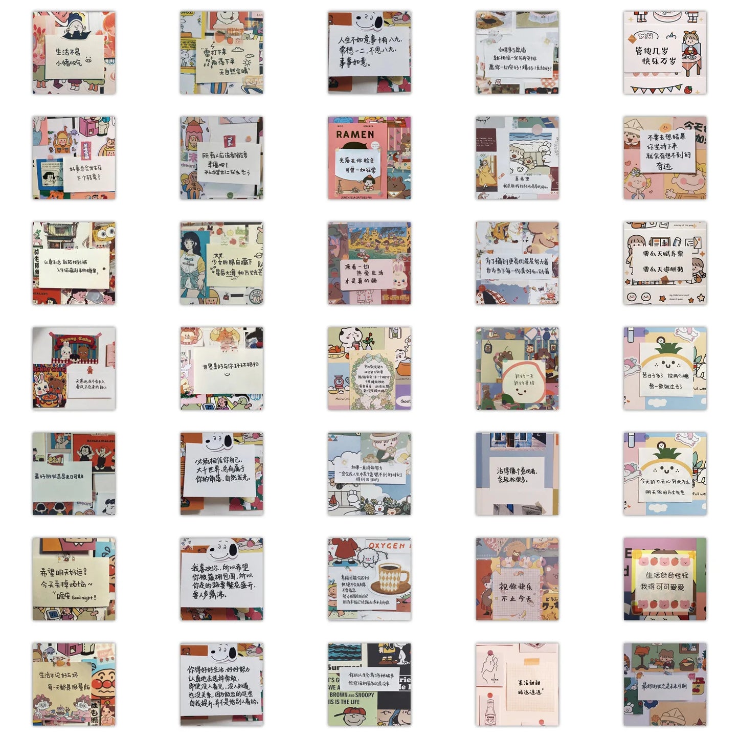50PCS Convenience Label Text Small Fresh Graffiti Waterproof Sticker Suitcase Notebook Skateboard Water Cup Helmet