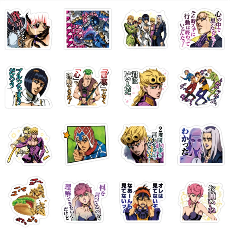 50PCS Bizarre Adventure Day Manshou Account Sticker Waterproof Notebook Water Cup Cartoon Decorative Toy