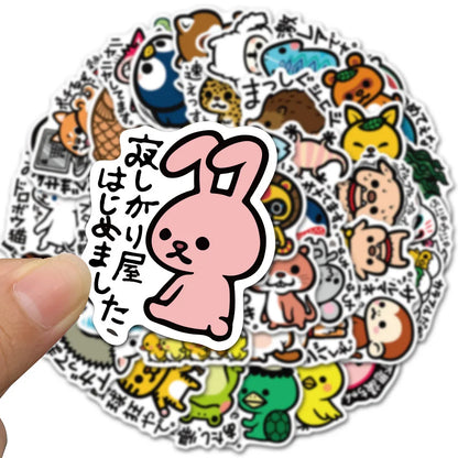 50pcs Japanese Simple Cartoon Cute Animal Graffiti Suitcase Skateboard Water Cup Notebook Stickers Waterproof
