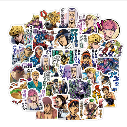 50PCS Bizarre Adventure Day Manshou Account Sticker Waterproof Notebook Water Cup Cartoon Decorative Toy