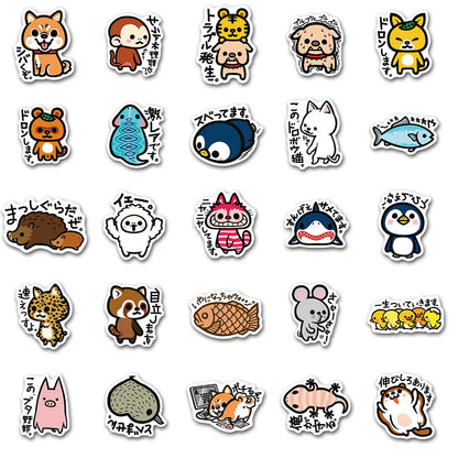 50pcs Japanese Simple Cartoon Cute Animal Graffiti Suitcase Skateboard Water Cup Notebook Stickers Waterproof