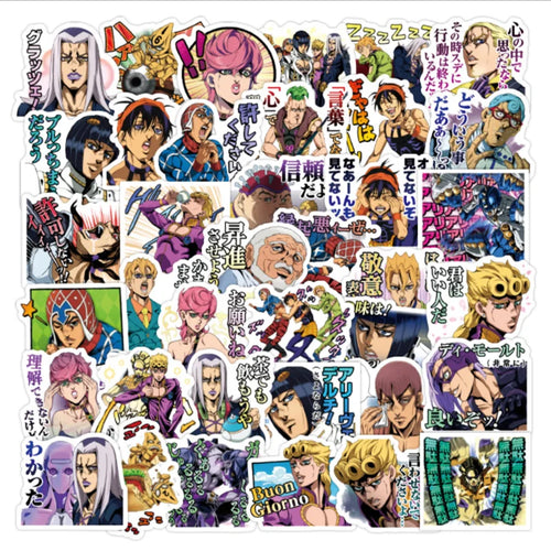 50PCS Bizarre Adventure Day Manshou Account Sticker Waterproof Notebook Water Cup Cartoon Decorative Toy