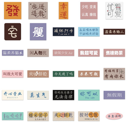 50PCS Earth Love Story Cartoon Graffiti Waterproof Sticker, Suitcase, Notebook, Refrigerator Helmet, Water Glass