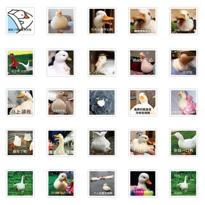 60PCS Cartoon Cute Animal Duck Sticker Personality Motorcycle Luggage Notebook Book Refrigerator Sticker
