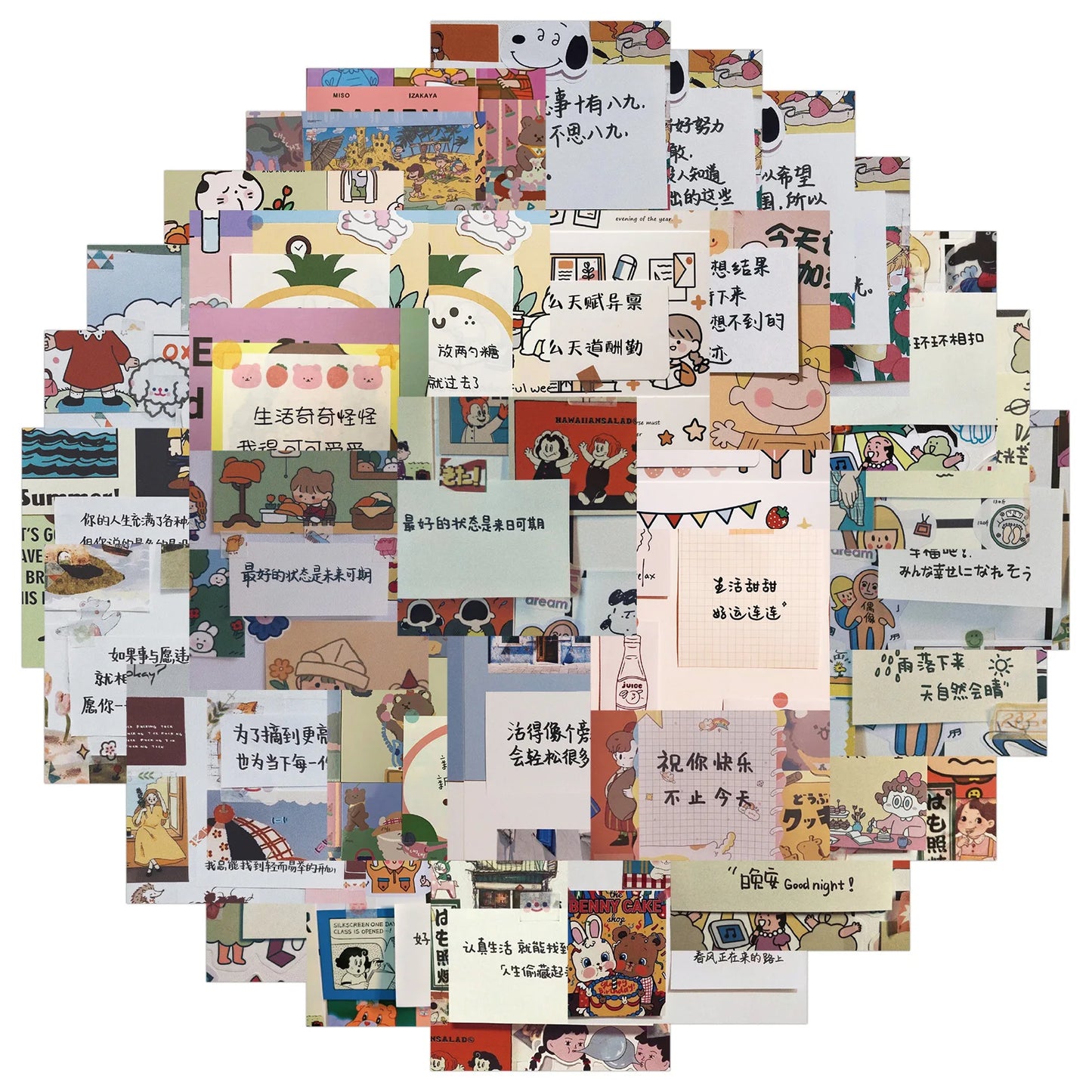 50PCS Convenience Label Text Small Fresh Graffiti Waterproof Sticker Suitcase Notebook Skateboard Water Cup Helmet
