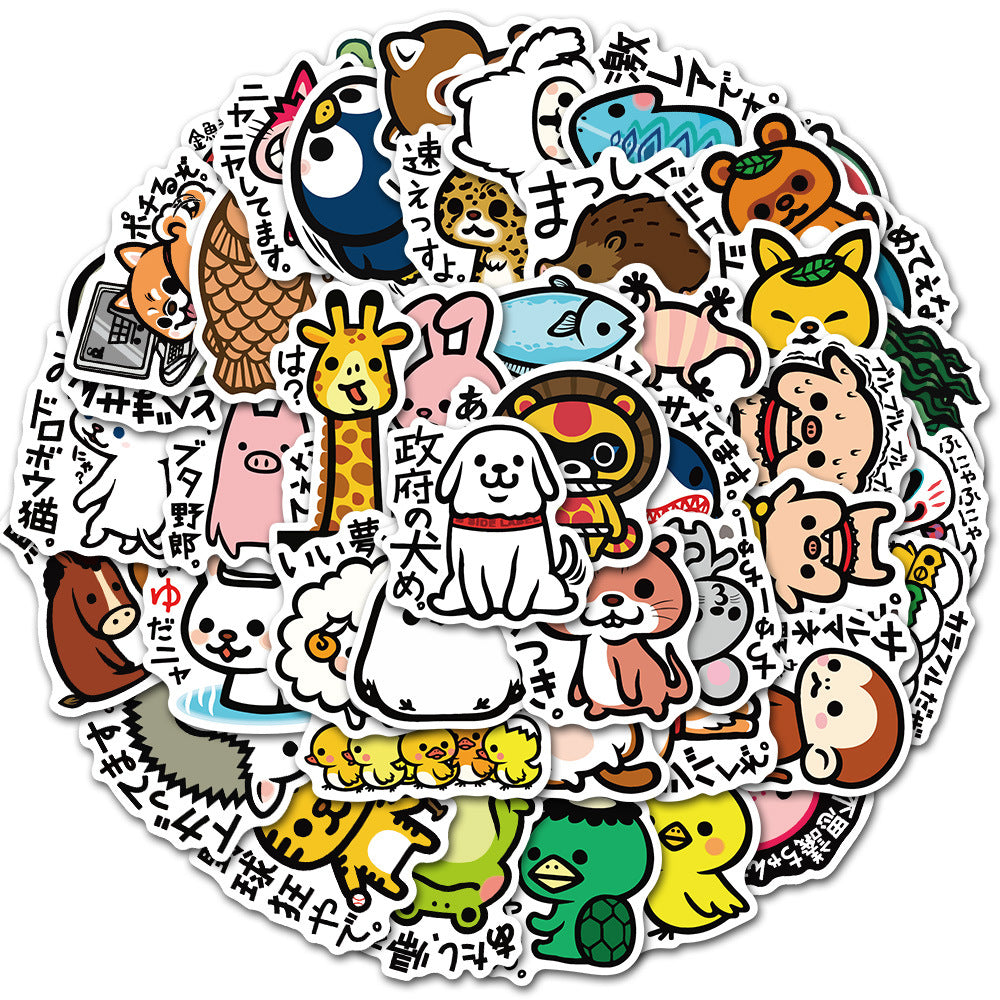 50PCS Cute Animal Stickers - Adorable Cartoon Decals for Laptops, Water Bottles, Planners & Animal Lover Gifts