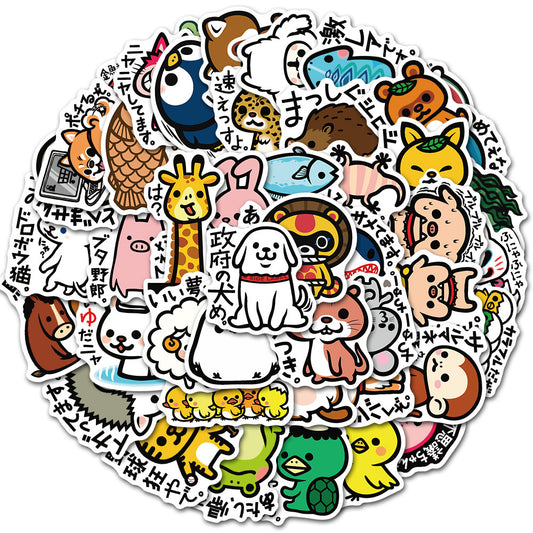 50PCS Cute Animal Stickers - Adorable Cartoon Decals for Laptops, Water Bottles, Planners & Animal Lover Gifts