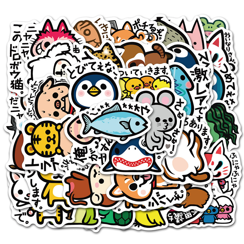 50PCS Cute Animal Stickers - Adorable Cartoon Decals for Laptops, Water Bottles, Planners & Animal Lover Gifts