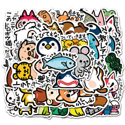 50PCS Cute Animal Stickers - Adorable Cartoon Decals for Laptops, Water Bottles, Planners & Animal Lover Gifts