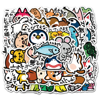 50pcs Japanese Simple Cartoon Cute Animal Graffiti Suitcase Skateboard Water Cup Notebook Stickers Waterproof