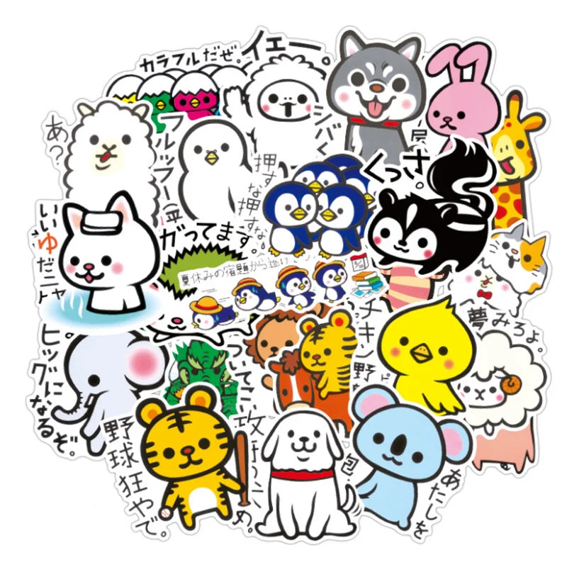 50 pieces of cute animal cartoon graffiti stickers, personalized DIY waterproof trolley, laptop, phone case, skateboard decoration sticker toys