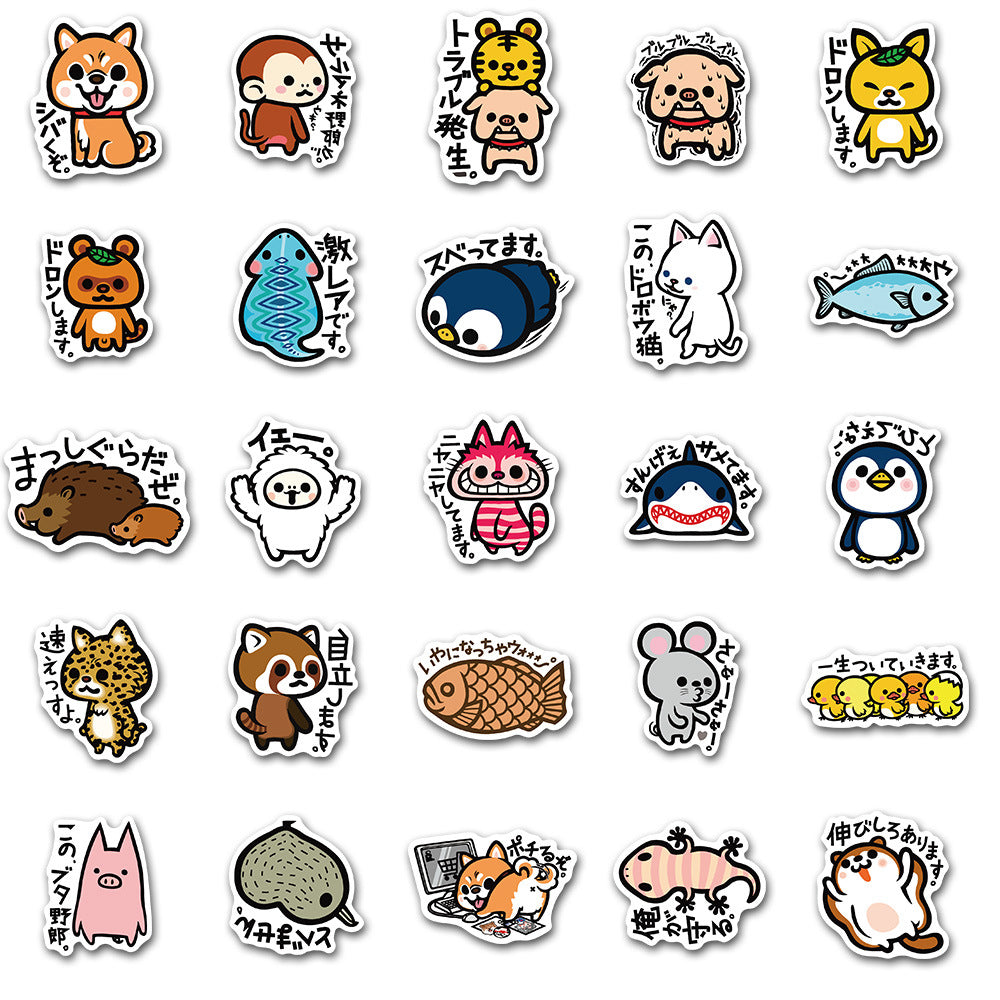 50PCS Cute Animal Stickers - Adorable Cartoon Decals for Laptops, Water Bottles, Planners & Animal Lover Gifts