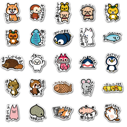 50PCS Cute Animal Stickers - Adorable Cartoon Decals for Laptops, Water Bottles, Planners & Animal Lover Gifts