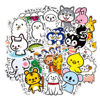 50 pieces of cute animal cartoon graffiti stickers, personalized DIY waterproof trolley, laptop, phone case, skateboard decoration sticker toys