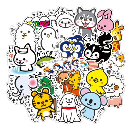 50 pieces of cute animal cartoon graffiti stickers, personalized DIY waterproof trolley, laptop, phone case, skateboard decoration sticker toys