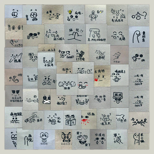 63 pieces of cartoon hand-drawn small expression graffiti stickers, personalized fashion and creative trend DIY exquisite decorative stickers, refrigerator toys, skateboard helmets, guitar popular stickers