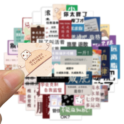 67PCS Cartoon “I Want to Lose Weight” Text Series Stickers Suitable for Guitar Cases, Phone Cases, Suitcases, Water Bottles, Helmets, Stationery Boxes Exquisite DIY Desktop Decorative Decals