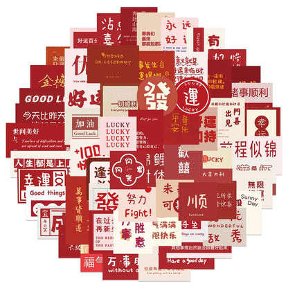 50PCS Good Things Are Approaching Text Graffiti Stickers Personalized Fashion Creative DIY Exquisite Decorative Decals Toys For Suitcase Notebook Guitar Laptop Helmet Popular Stickers