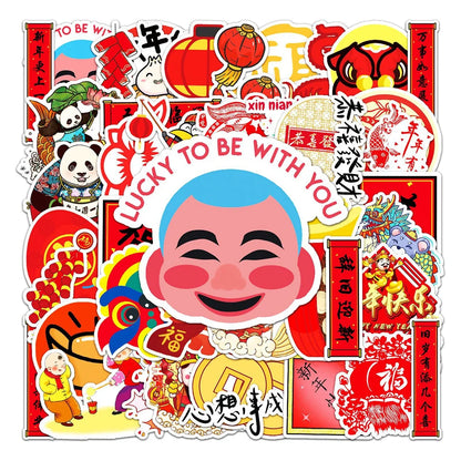 50 pieces of Chinese festival New Year series cartoon, auspicious and cute graffiti stickers, personalized, fashionable and creative DIY decorative stickers, guitar, IPad, helmet, skateboard, popular and exquisite decal toys
