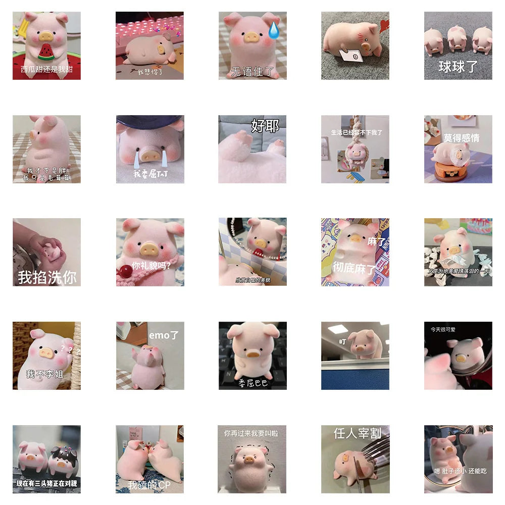 50PCS of Lulu Pig packaging graffiti stickers, personalized, fashionable, creative and trendy DIY exquisite decorative decal cups, helmets, skateboards, popular sticker toys