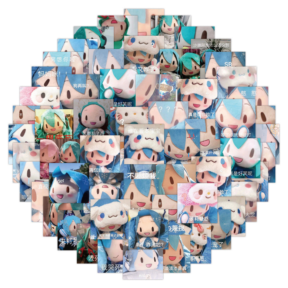 62PCS Cartoon Cute Fufu Hatsune Miku Emoticon Doodle Stickers for Skateboard Helmets, Laptops, Water Bottles, Stationery Boxes - Exquisite Decorative Decals