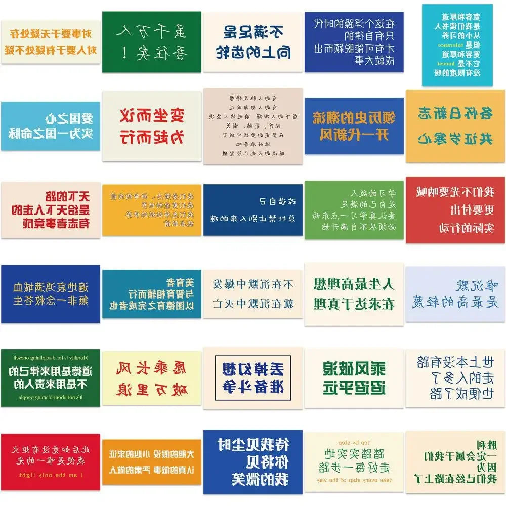 63PCS Inspirational Youth Quotes Graffiti Stickers Personalized Fashion Creative Trend DIY Decorative Stickers Helmets Guitars Refrigerators Skateboards Popular Decals Toys