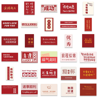 50PCS Good Things Are Approaching Text Graffiti Stickers Personalized Fashion Creative DIY Exquisite Decorative Decals Toys For Suitcase Notebook Guitar Laptop Helmet Popular Stickers