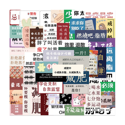 67PCS Cartoon “I Want to Lose Weight” Text Series Stickers Suitable for Guitar Cases, Phone Cases, Suitcases, Water Bottles, Helmets, Stationery Boxes Exquisite DIY Desktop Decorative Decals