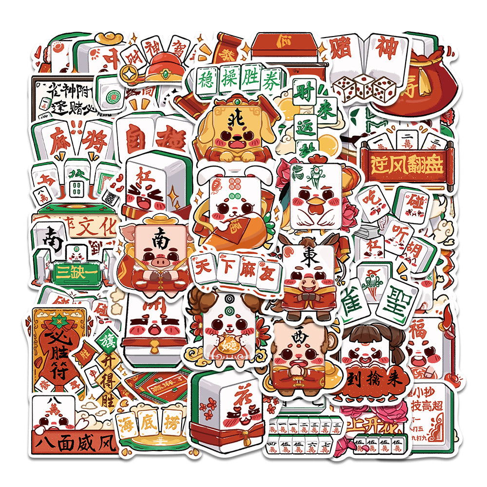 50PCS Lunar New Year Stamp Art Stickers, Cute Cartoon Seal Doodles for Red Envelopes, Cards, and Festive Crafts