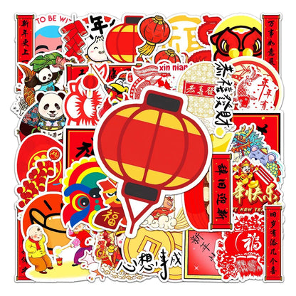 50 pieces of Chinese festival New Year series cartoon, auspicious and cute graffiti stickers, personalized, fashionable and creative DIY decorative stickers, guitar, IPad, helmet, skateboard, popular and exquisite decal toys