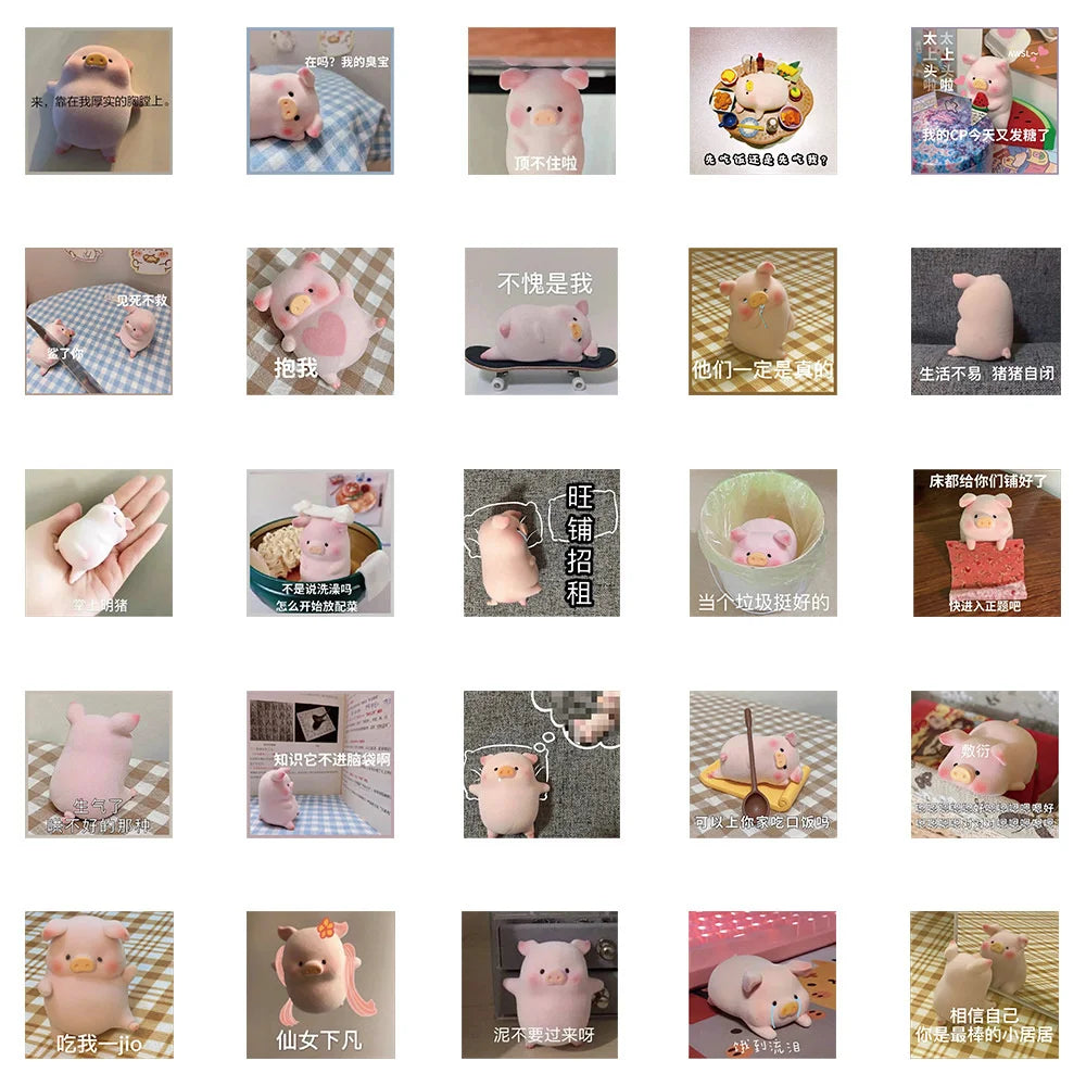 50PCS of Lulu Pig packaging graffiti stickers, personalized, fashionable, creative and trendy DIY exquisite decorative decal cups, helmets, skateboards, popular sticker toys