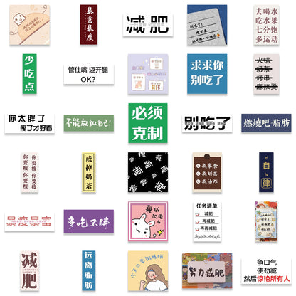 67PCS Cartoon “I Want to Lose Weight” Text Series Stickers Suitable for Guitar Cases, Phone Cases, Suitcases, Water Bottles, Helmets, Stationery Boxes Exquisite DIY Desktop Decorative Decals