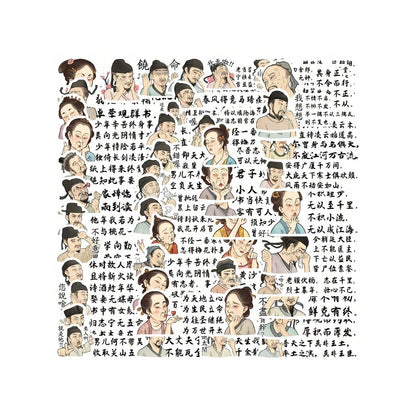 50PCS Fun Chinese Learning Doodle Stickers Stylish Creative DIY Journal Decorations Suitable for Skateboards, Luggage, Water Bottles, Helmets, and Stationery Cases