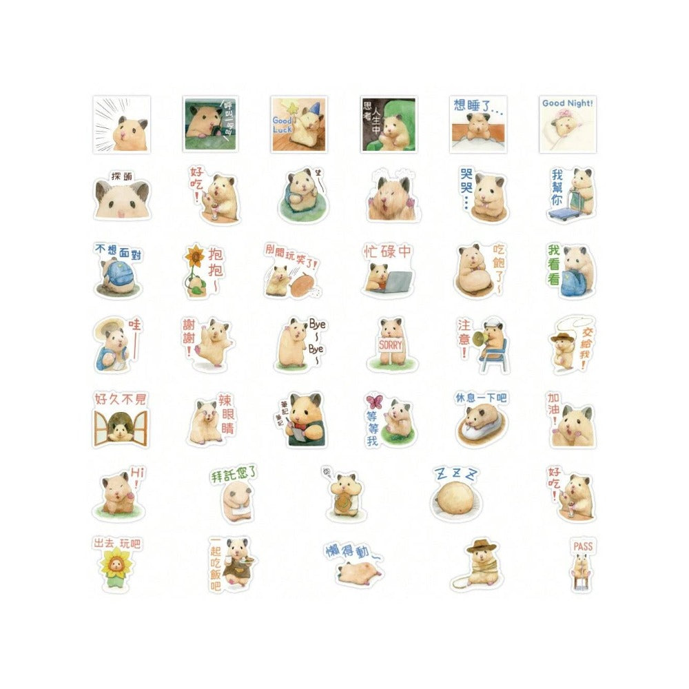 40PCS Cartoon Hamster Adorable Doodle Stickers Exquisite, Fashionable, Creative DIY Plain Notebook Decorative Decals Suitable for Suitcases, Laptops, Skateboards, Water Bottles, Helmets, Stationery Boxes